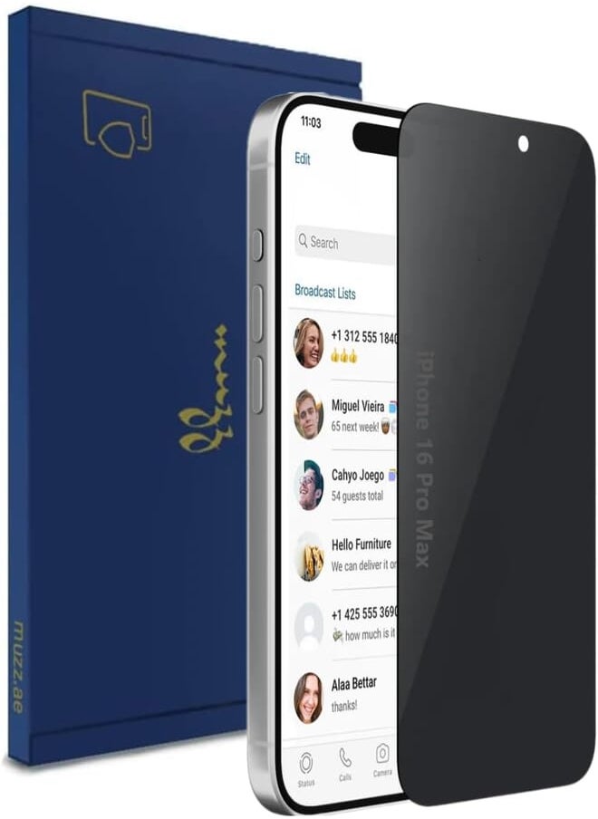 Muzz Muzz IPhone 16 pro Max Privacy Screen Protector, Anti-Spy Tempered Glass, 9H Hardness, Scratch Resistant (iPhone 16 pro Max) 
