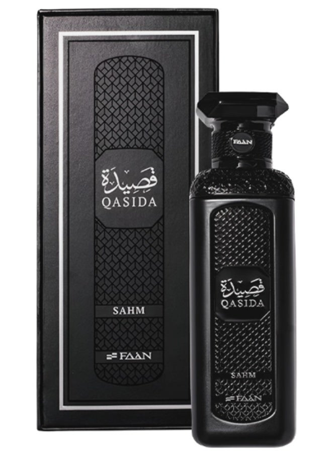 فاان عطر قصيدة سهم للجنسين 200 مل - Image 1
