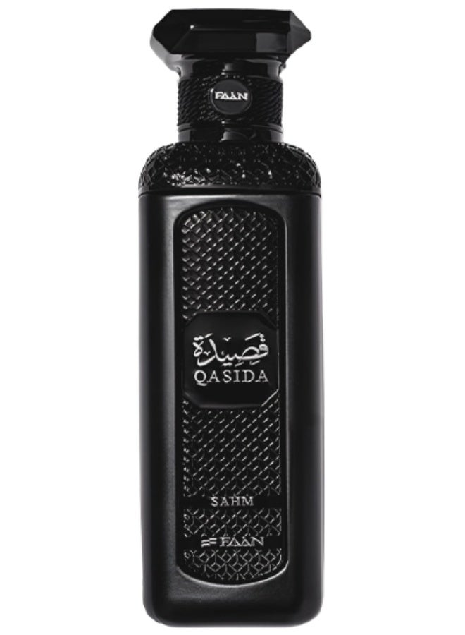فاان عطر قصيدة سهم للجنسين 200 مل - Image 2