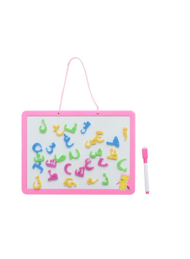 Magnetic Erasable Drawing and Writing Study Board - Pink - Image 1