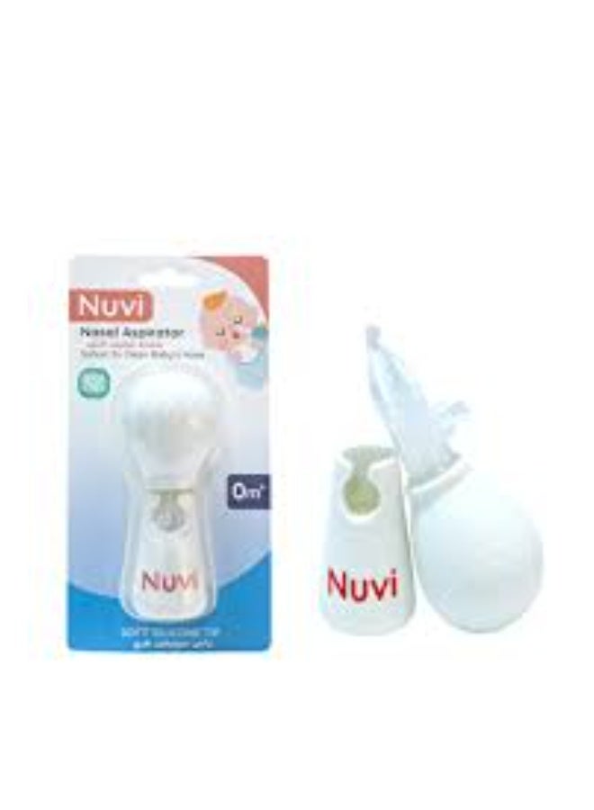 شفاط أنفي سيليكوني من نوفي