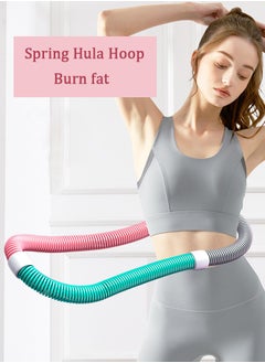 Soft Hula Hoop, Fitness Circle Slimming Belly, Tightening Belly, Not Hurting Waist, Foldable And Portable Hula Hoop For Weight Loss - pzsku/Z32384101A7F1B5742825Z/45/_/1709188247/1f85f162-2220-4907-9986-a360e5612e05