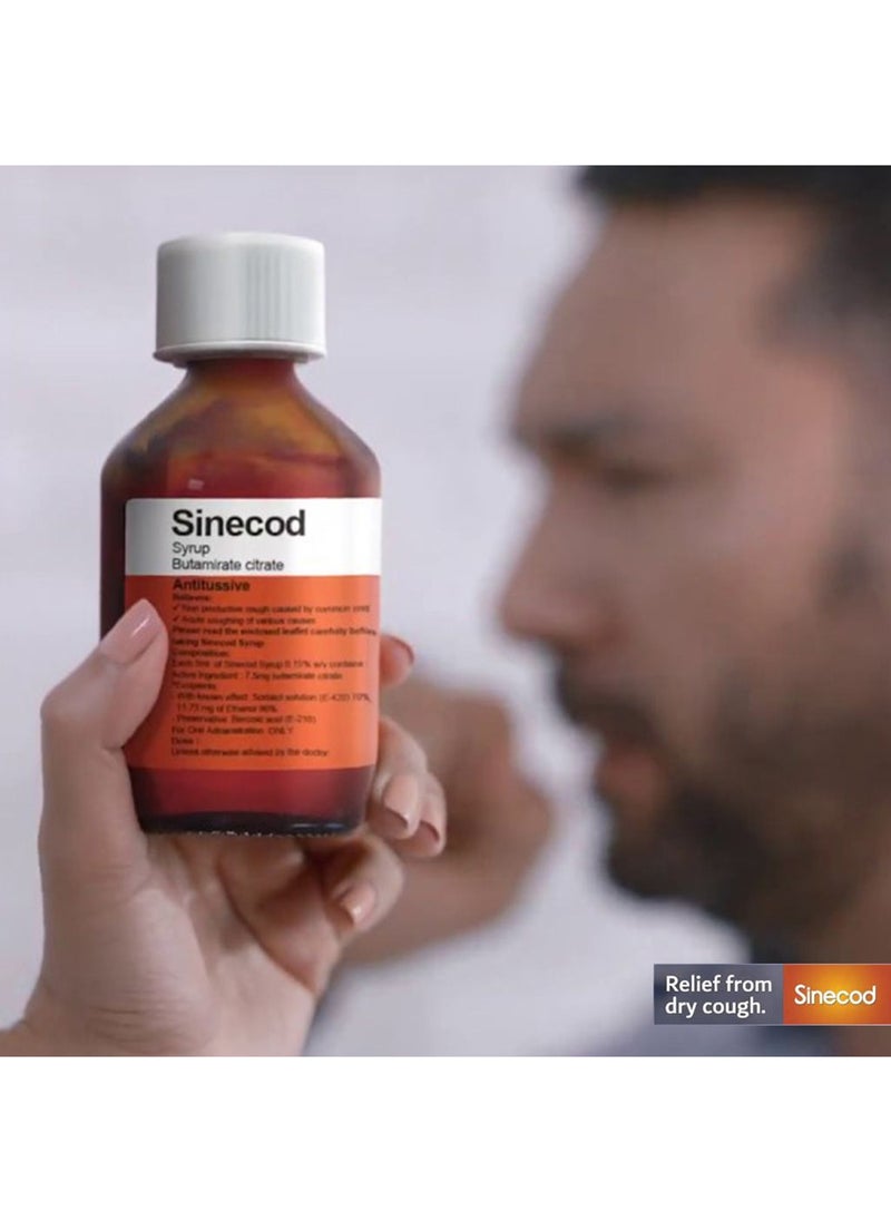 Sinecod - شراب السعال 200 مل - Image 1