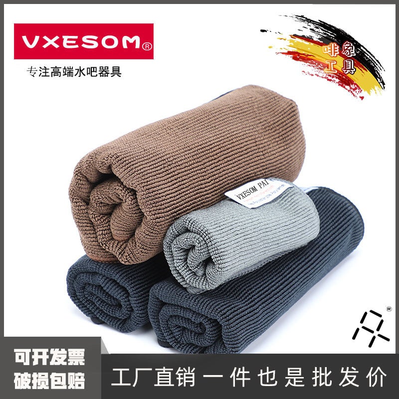 Barista Barista Towel Rag Single/Four Pack Cafe Cleaning Towel Bar Utensils Competition Square - Image 2