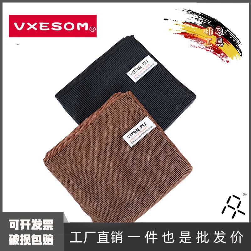 Barista Barista Towel Rag Single/Four Pack Cafe Cleaning Towel Bar Utensils Competition Square - Image 3