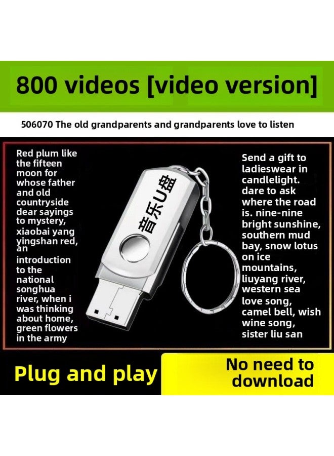 Folk Songs Classic Collection Music U Disk Elderly Love To Listen To Old Songs And Red Songs 506070 Years High Sound Quality MP3 Speaker Universal-Color:800 Videos - Old Songs And Red Songs [video Version] Full Video-Capacity:[music Usb Flash Drive] Plug And Play  - Image 1
