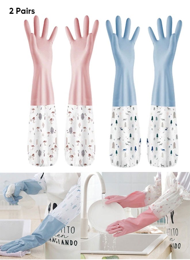 Mmmon 2 Pairs Long Arm Gloves,Cleaning Rubber Gloves for Housekeeping,Dishwashing Gloves, Reusable Rubber Gloves,BathroomCleaning Supplies Multicolor(L)  - Image 1