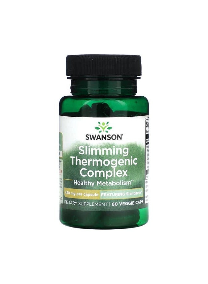 SWANSON مجمع حراري للتخسيس، 450 ملغ، 60 كبسولة نباتية