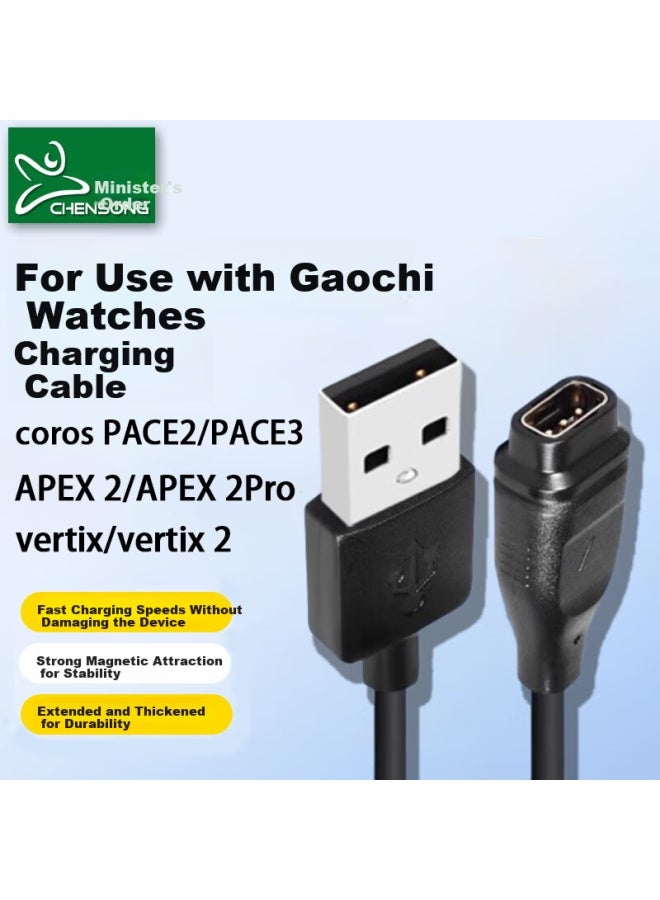 Chensong شاحن ساعة ذكية لـ Coros Pace2/3/pro/apex2/42/vertix/vertux2 كابل شحن مغناطيسي - Image 1