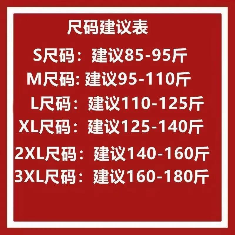 Unisex Classic Denim Jeans Loose Fit Daily Outdoor Wear - Image 5