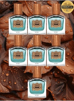 Genie Collection 7 Pieces Megaamber Orto Genie Collection Number 202906 Perfume 85ML  - Image 1