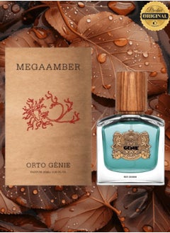 Genie Collection 7 Pieces Megaamber Orto Genie Collection Number 202906 Perfume 85ML  - Image 2