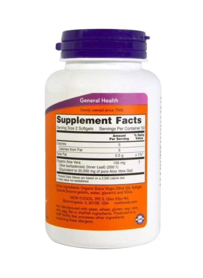Now Foods Aloe Vera Gels Food Supplement - 100 Softgels - Image 2
