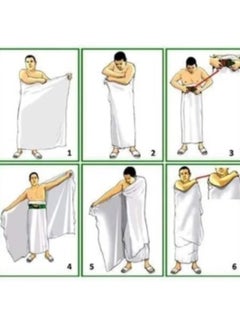 فاشون لاين إحرام قطعتان للحج والعمرة للشعائر الدينية للرجال , أبيض  - Image 2