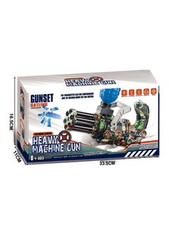 fashionhome Automatic Electric Gun Camouflage Design Splatter Ball Gel Blaster with Water Beads Ball Blaster Eco Friendly Outdoor Activities Team Game for Kids 33.5 x 11 x 16.5 Centimeter  - Image 2