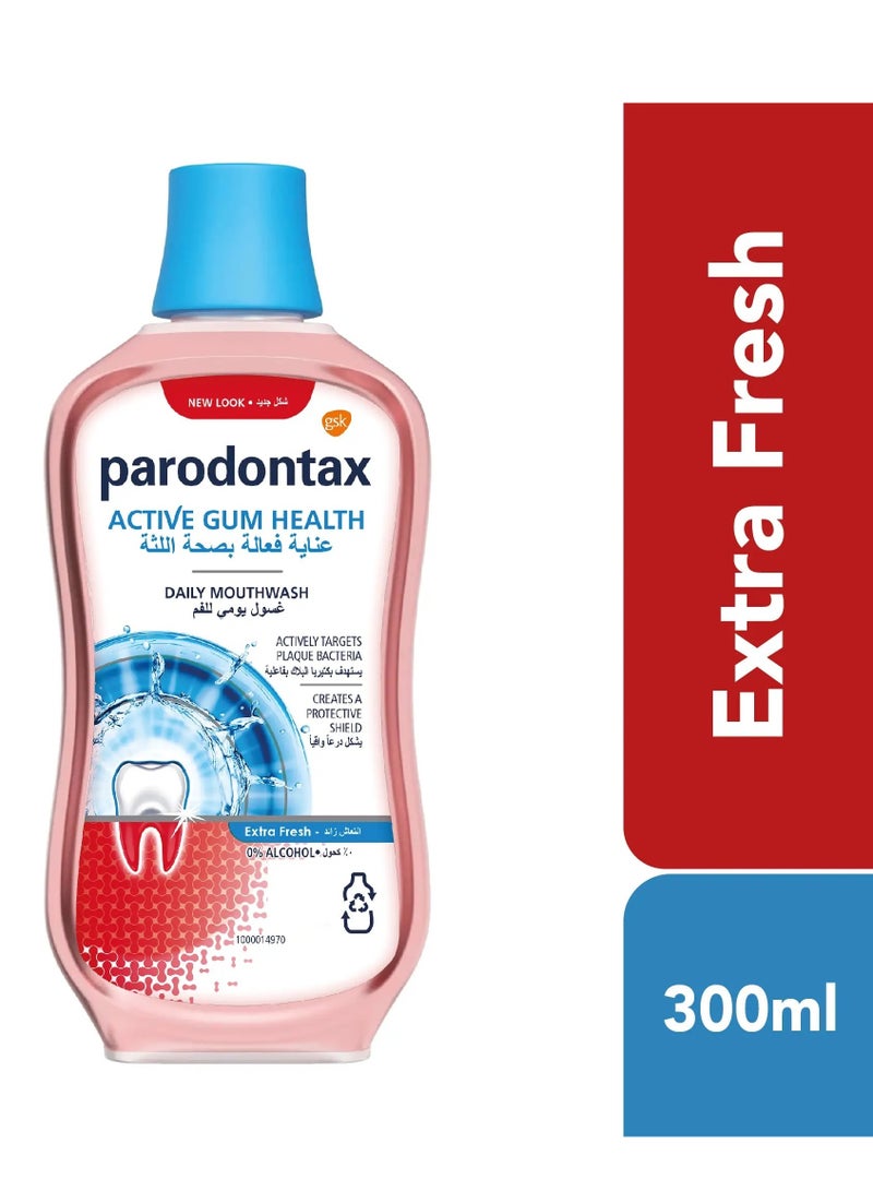بارودونتاكس مضمضة غسول فم يومي للعناية الفائقة باللثة بنكهة انتعاش زائد لصحة اللثة النشطة، مضاد للبلاك والتهاب اللثة، 300 مل - Image 1