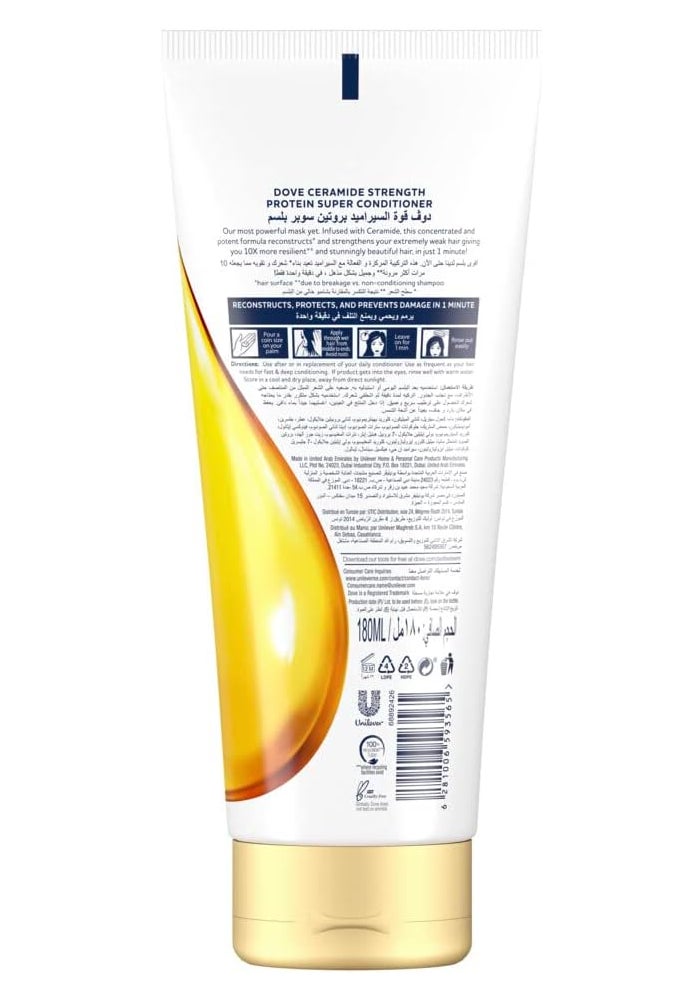 Dove Protein Super Conditioner 180ml - Image 2
