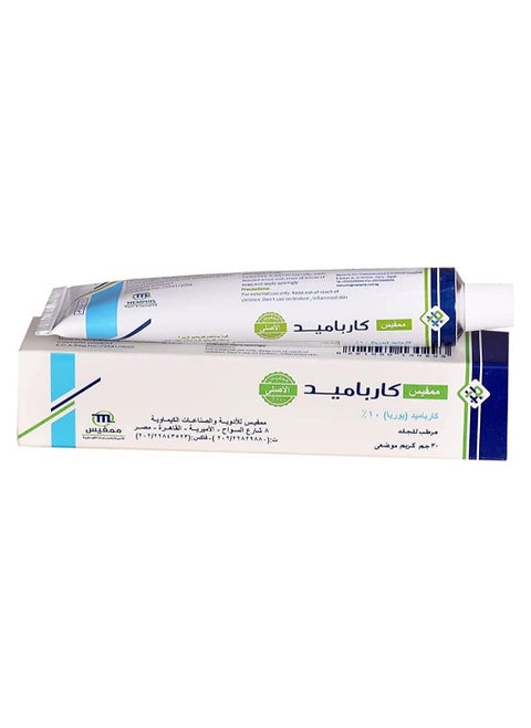 CARBAMIDE  MOISTURIZING CREAM