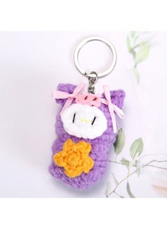 Knitted Small Toy Keychain Pendant Cute Bear Cartoon Pendant Bag Small Accessories - pzsku/Z323A87EAFE70B329457CZ/45/_/1740471391/cc045eba-a09f-495f-bf51-698cccf26200