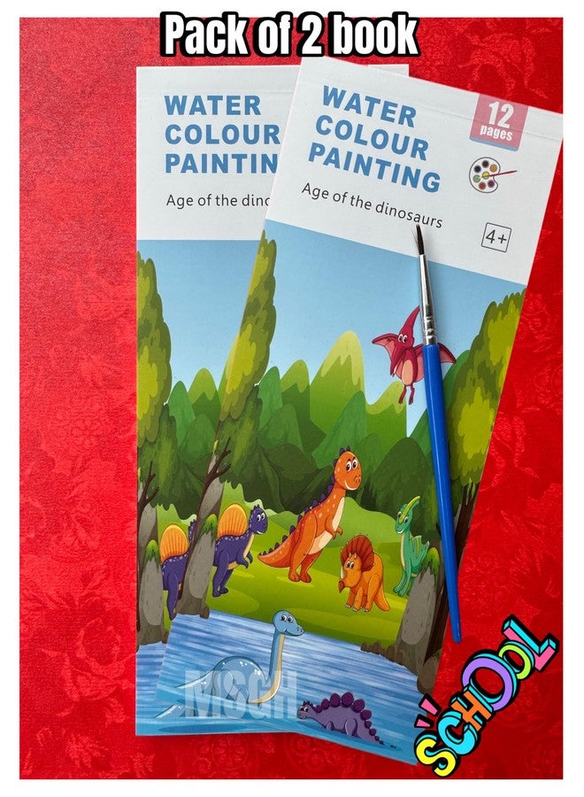 MSGH كتب رسم بالألوان المائية من MSGH مع فرشاة رسم (عبوة من 2)، كتاب رسم بالألوان المائية مكون من 12 ورقة، هدية للأطفال، لوازم مدرسية، هدايا عيد ميلاد للبنات والأولاد (ديناصورات) - Image 2