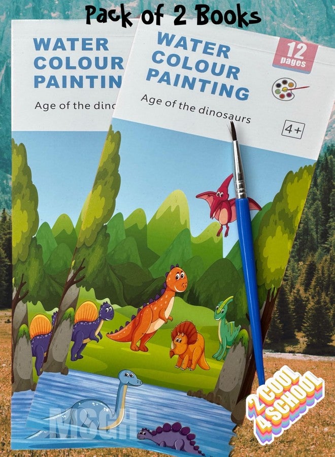MSGH كتب رسم بالألوان المائية من MSGH مع فرشاة رسم (عبوة من 2)، كتاب رسم بالألوان المائية مكون من 12 ورقة، هدية للأطفال، لوازم مدرسية، هدايا عيد ميلاد للبنات والأولاد (ديناصورات) - Image 3