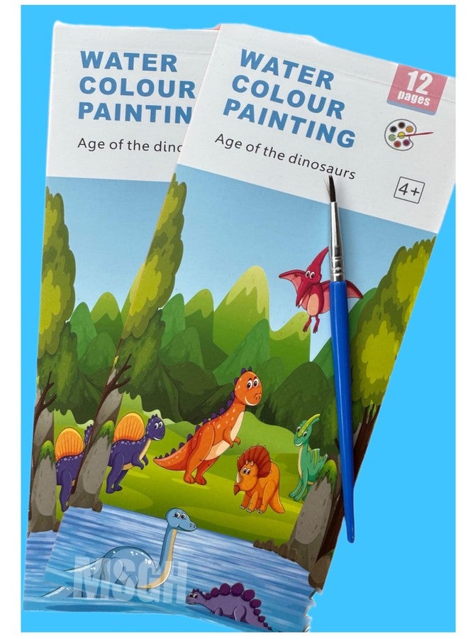 MSGH كتب رسم بالألوان المائية من MSGH مع فرشاة رسم (عبوة من 2)، كتاب رسم بالألوان المائية مكون من 12 ورقة، هدية للأطفال، لوازم مدرسية، هدايا عيد ميلاد للبنات والأولاد (ديناصورات) - Image 1