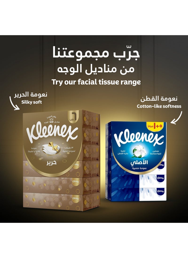منديل وجه مزخرف طبقتين، ٧٦ منديل - Image 2