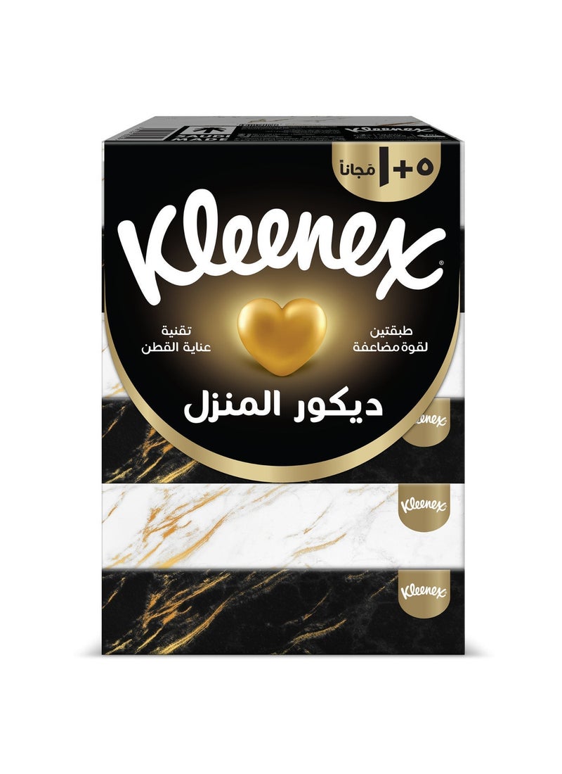 منديل وجه مزخرف طبقتين، ٧٦ منديل - Image 1