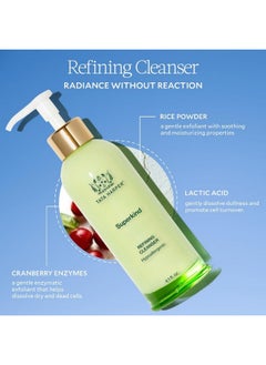 TATA HARPER Tata Harper Superkind Refining Cleanser for Sensitized & Reactive Skin, 100% Natural, Made Fresh in Vermont, 125ml  - Image 2