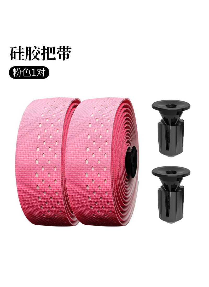 Generic - LeBaiKe Silicone Road Bike Handlebar Tape Pink (one car) - Image 1