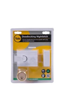 Yale Deadlocking Night Latch 