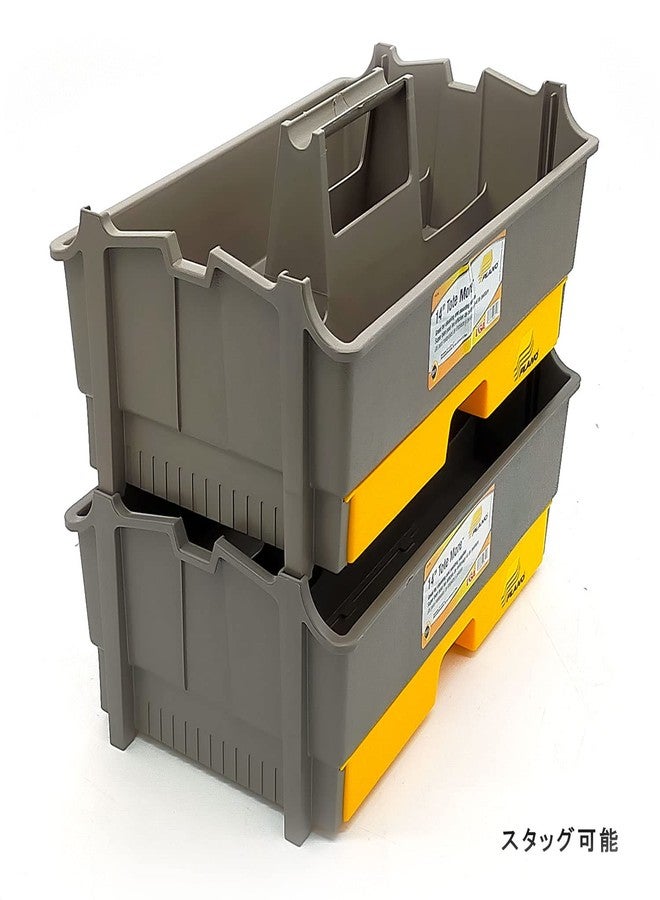 بلانو صندوق أدوات بلانو توت مور - Image 4