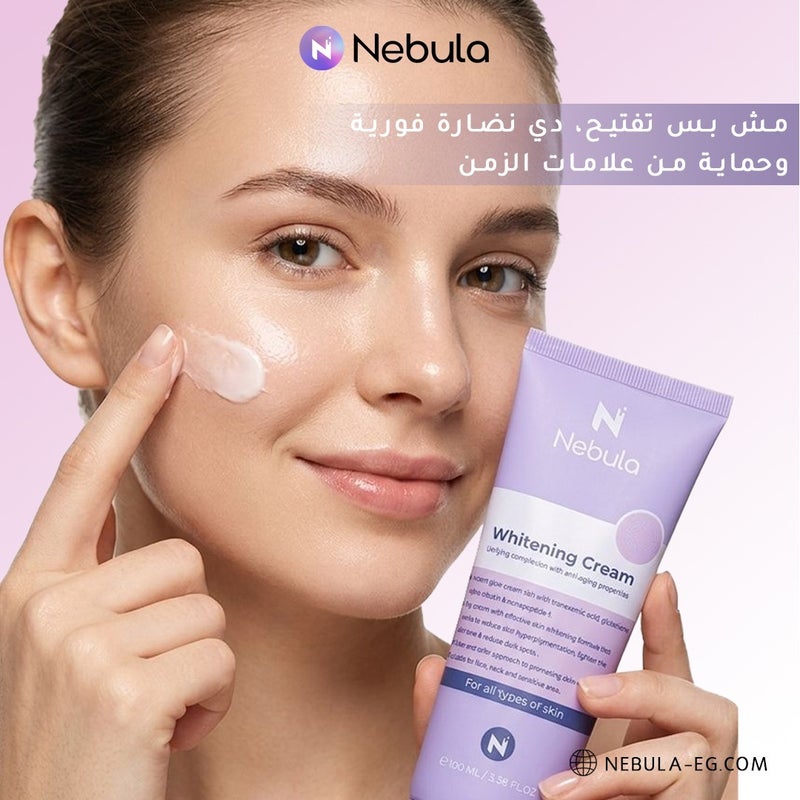 ان نيبولا كريم نيبولا لتفتيح البشرة 100 مل - Image 3