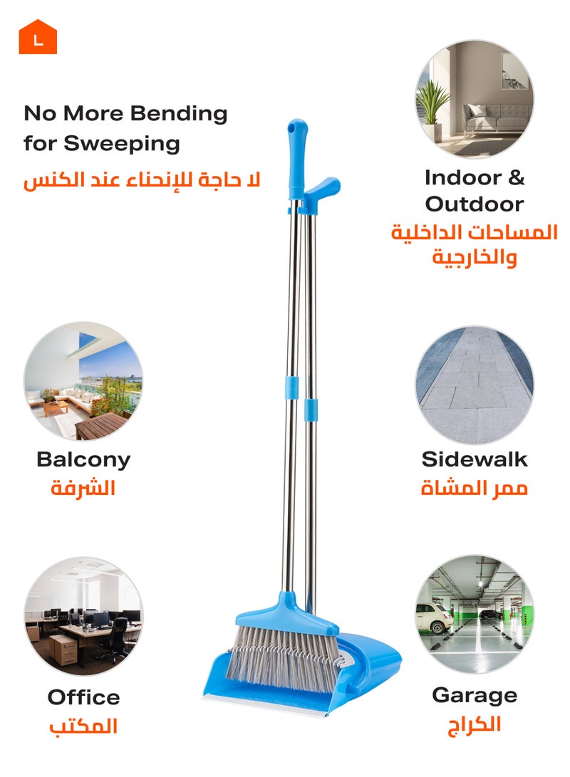 LAWAZIM Dustpan and Broom Set - Blue -  Easy-Storage Broom Set with Durable Self-Cleaning Dustpan and Adjustable Handle for Multi-Surface Sweeping - Ideal for Home, Office, Indoor and Outdoor Use - Image 4