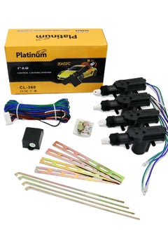 Platinum Auto Universal CL-360 | 4 Actuators Central Door Locking System  - Image 1