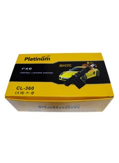 Platinum Auto Universal CL-360 | 4 Actuators Central Door Locking System  - Image 2