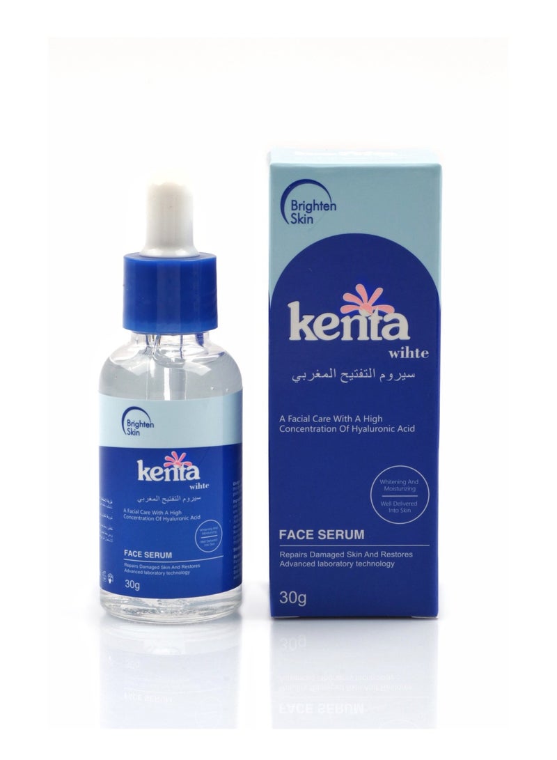 kenta Moroccan lightening serum from Kenta White 30 grams - Image 1