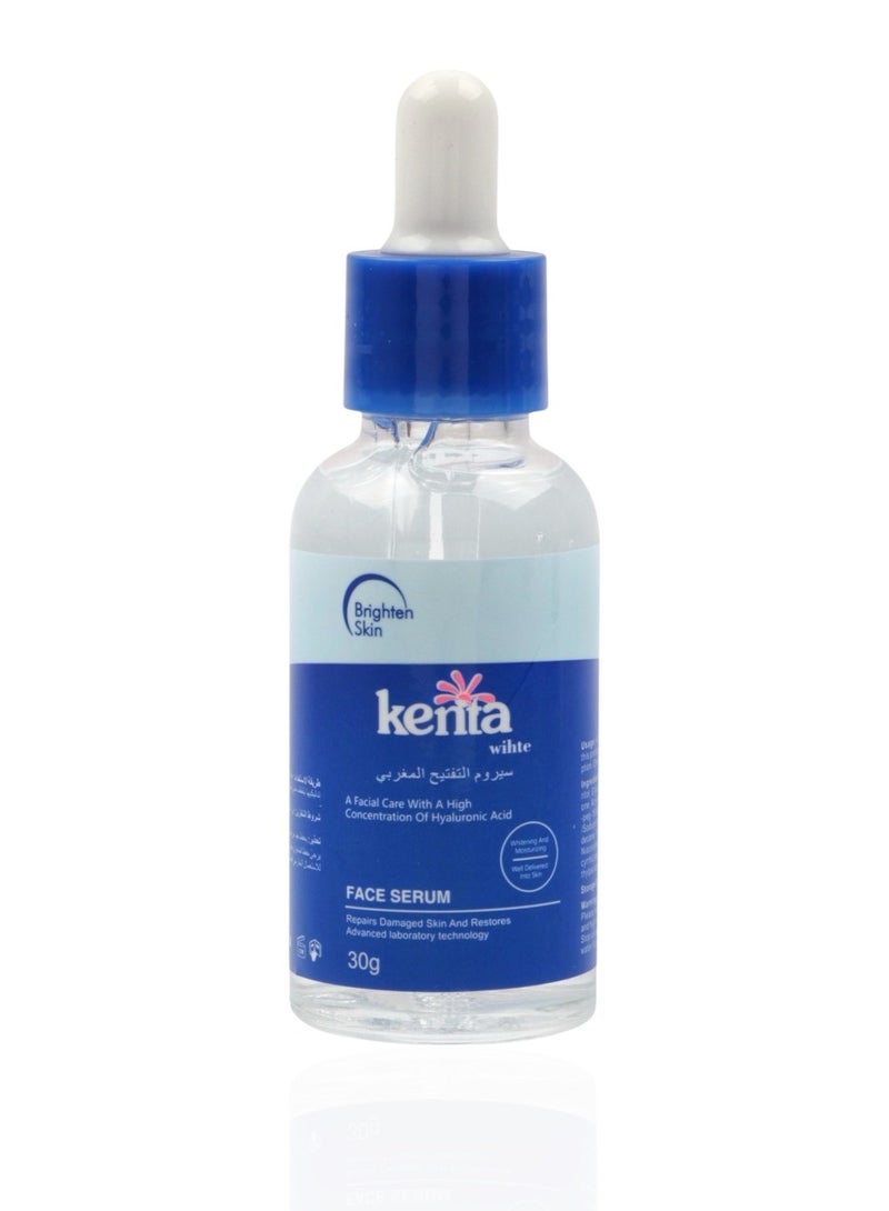kenta Moroccan lightening serum from Kenta White 30 grams - Image 2