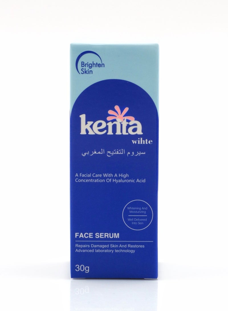 kenta Moroccan lightening serum from Kenta White 30 grams - Image 3