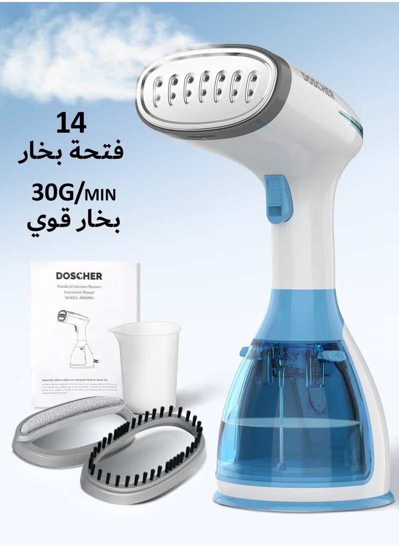 Generic Steam Iron 1500W Handheld Steamer Garment Steamer for Clothes Portable Iron Steam with Strong Penetrating 280ml  - Image 1