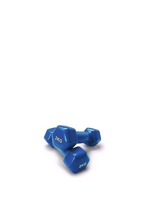 2kg Vinyl Coated Iron Dumbbell, Set of 2, by V Sport