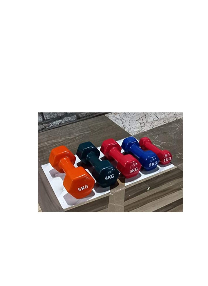 Vsport - 2kg Vinyl Coated Iron Dumbbell, Set of 2, by V Sport - Image 1