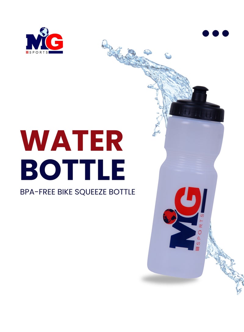 ام جي زجاجة مياه رياضية 700 مل، ابيض - Image 3