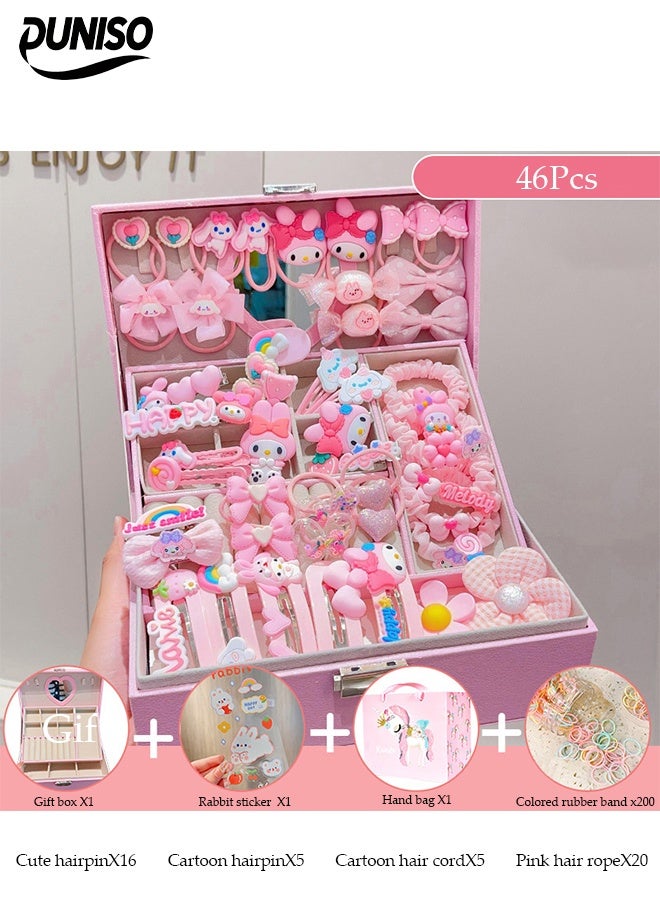DUNISO 46 pcs Little Girls Hair Accessories Set，Cute Hairpin Jewelry Storage Case with Hairbands, Cartoon Hair Clips, Cartoon Hair Cords，Cute Hairpin Jewelry Organizer Birthday Gift for Girls