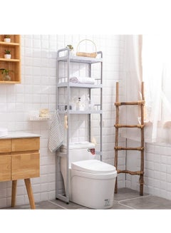 MIXDE Bathroom Over the Toilet Storage Rack, 3 Tier Under Washing ...