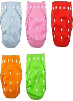 Generic Baby Adjustable Washable Reusable Training Cloth Diapers Adjustable Size Leakproof Baby Cloth Diaper Washable 0-3 Years Baby Reusable Diapers Product Multicolor (4 Pieces) 