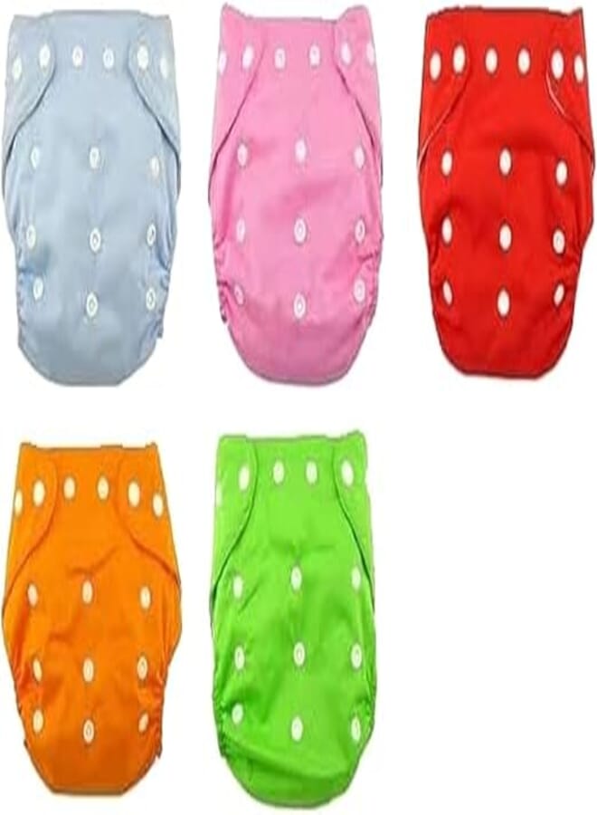 Baby Adjustable Washable Reusable Training Cloth Diapers Adjustable Size Leakproof Baby Cloth Diaper Washable 0-3 Years Baby Reusable Diapers Product Multicolor (4 Pieces)