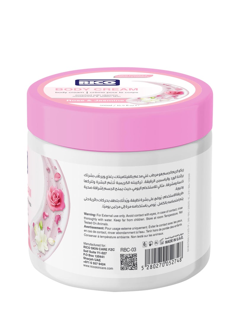 ريكو RICO SKINCARE Body Moisturizer for Dry Skin, Cream, 500ml, with Glycerine, Vitamin E, Dimethicone, All Skin Types, Rose & Jasmine - Image 2