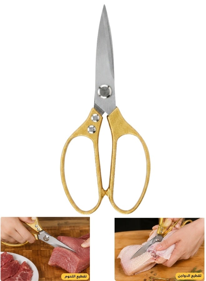 Professional Multi-Purpose Kitchen Scissors with Sharp Stainless Steel Blades and Comfortable Handle – Heavy Duty Kitchen Shears for Cutting Chicken, Meat, Fish, Vegetables, Herbs, Pizza, Pastries, Seafood, Opening Food Packages, Plastic Bags, Kitchen Prep and Everyday Cooking - Image 1