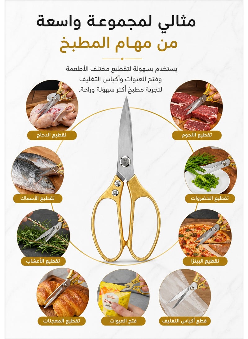 Professional Multi-Purpose Kitchen Scissors with Sharp Stainless Steel Blades and Comfortable Handle – Heavy Duty Kitchen Shears for Cutting Chicken, Meat, Fish, Vegetables, Herbs, Pizza, Pastries, Seafood, Opening Food Packages, Plastic Bags, Kitchen Prep and Everyday Cooking - Image 3
